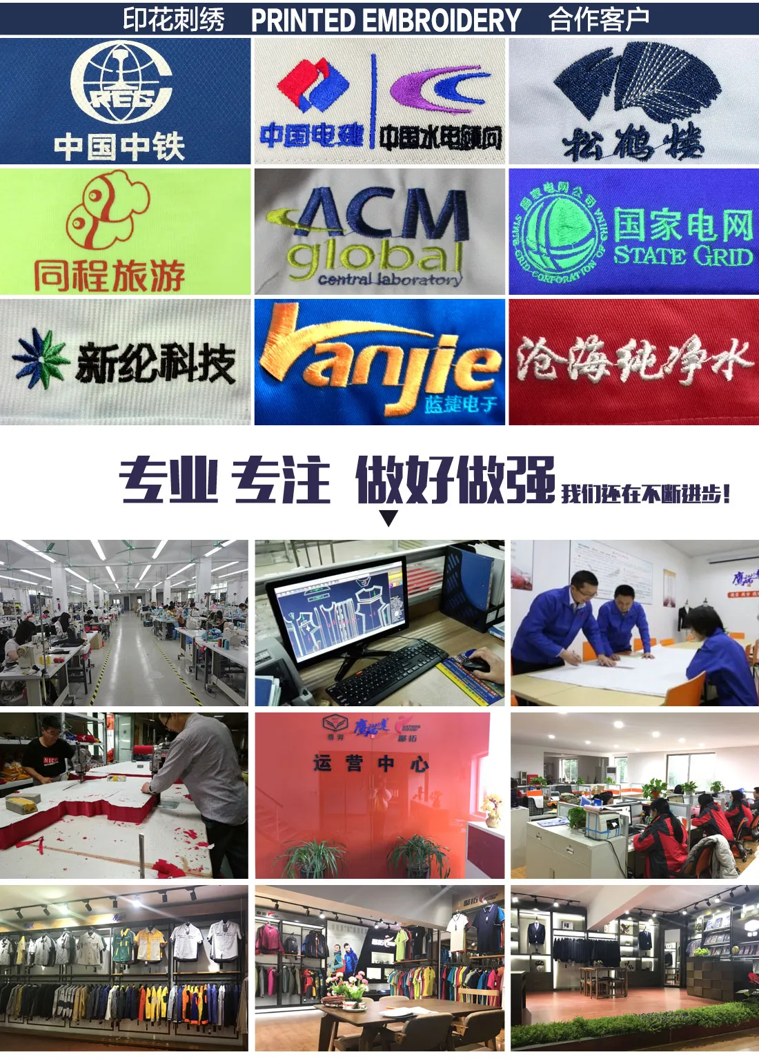 4-210129110A4S0.jpg 艳蓝配浅灰工作服AC072(图16)