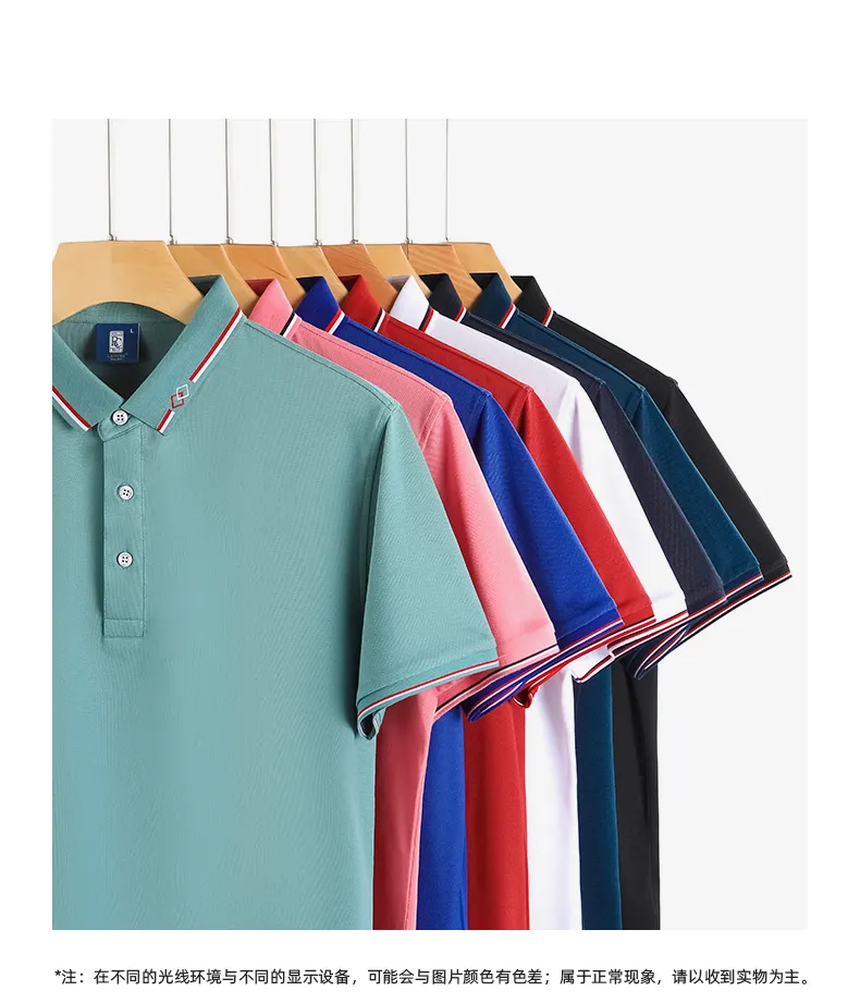 5-2505261G601931.jpg polo衫-TX0211(图2)