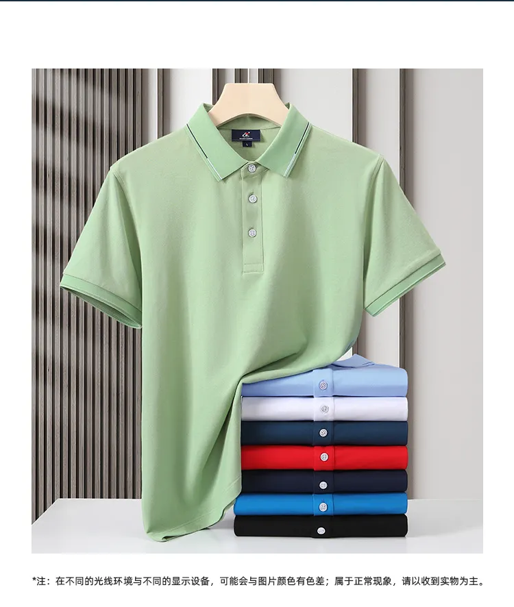 5-2505261F53S49.jpg polo衫-TX0207(图1)