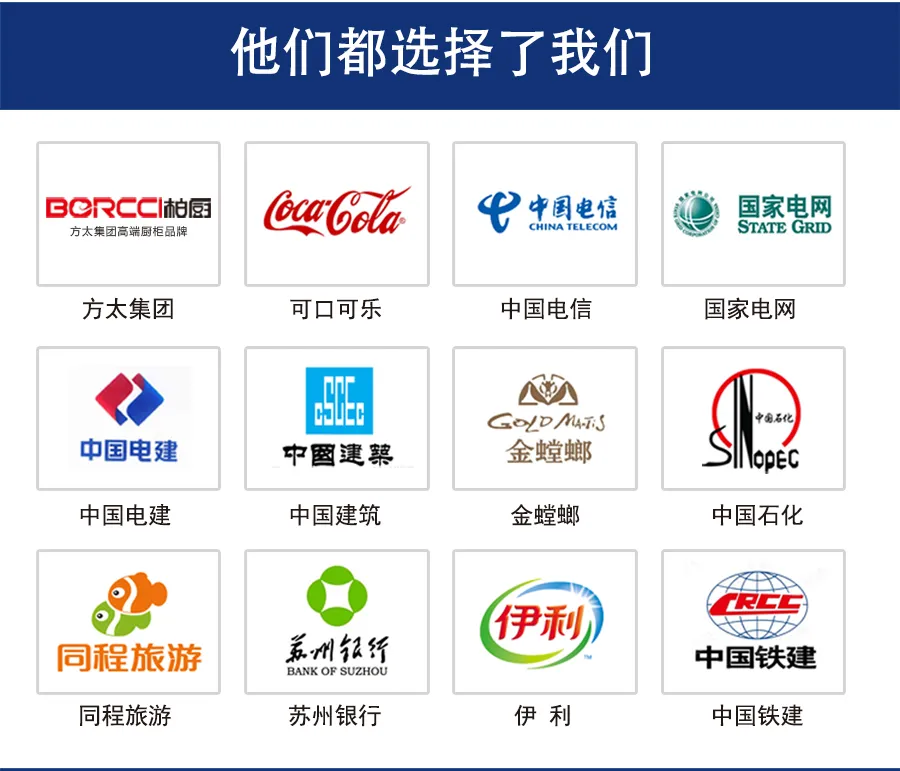 多色冲锋衣CFDG9431(图12)