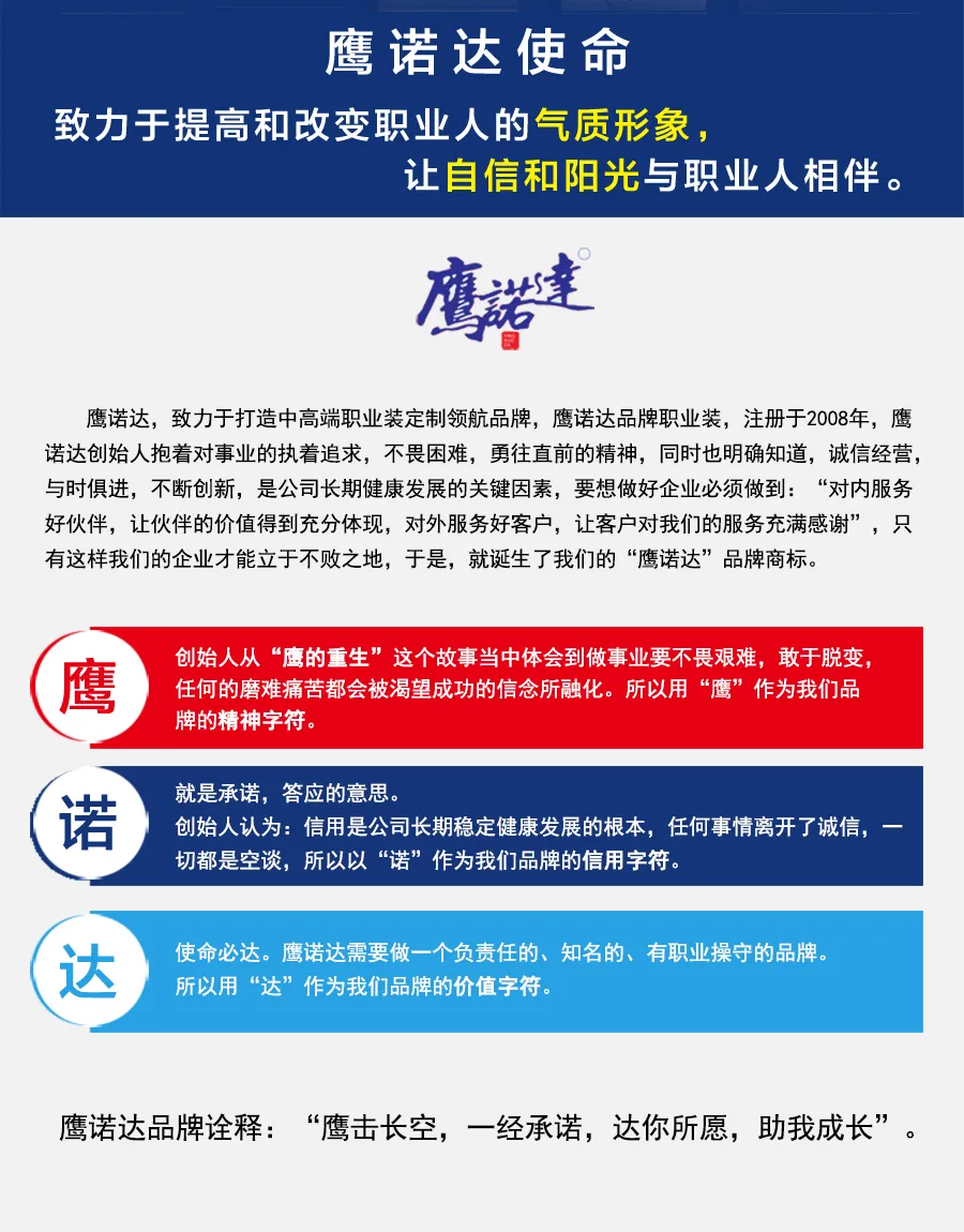 多色冲锋衣CFDG9431(图15)