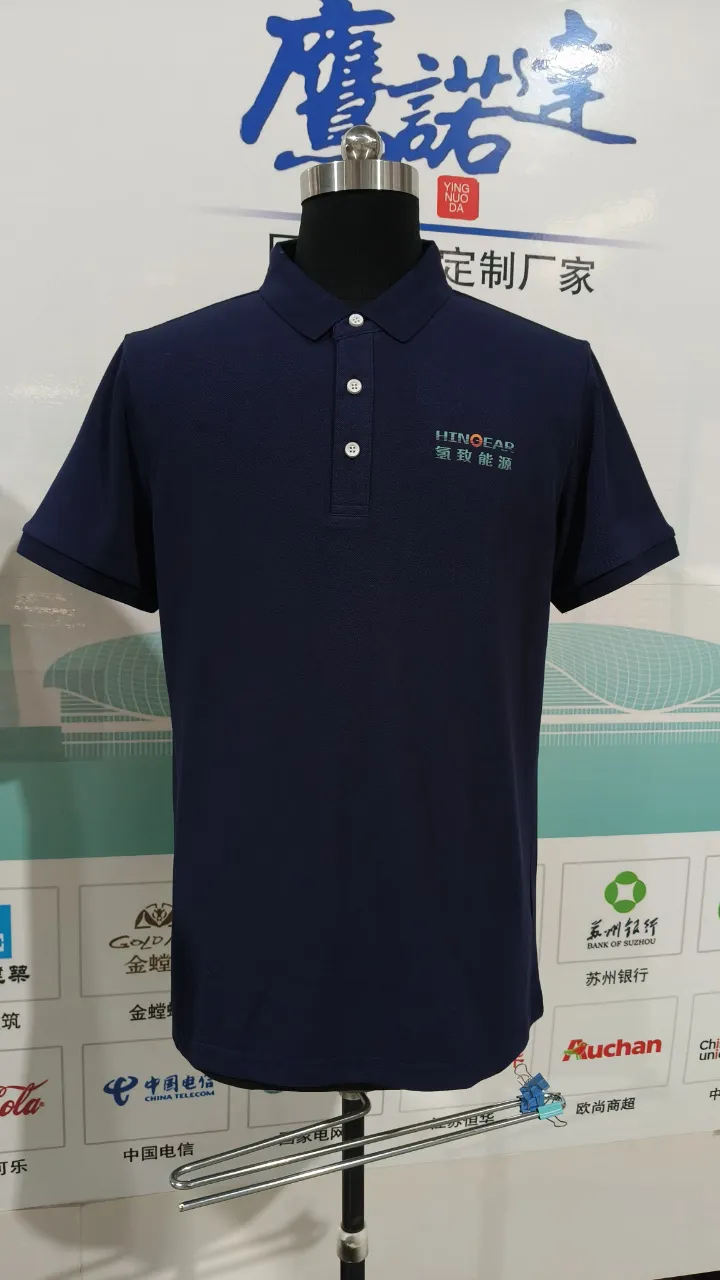 T-shirt customization