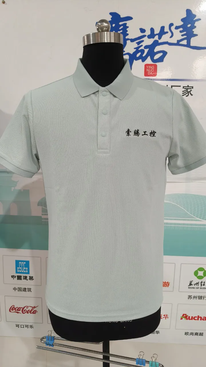 T-shirt customization