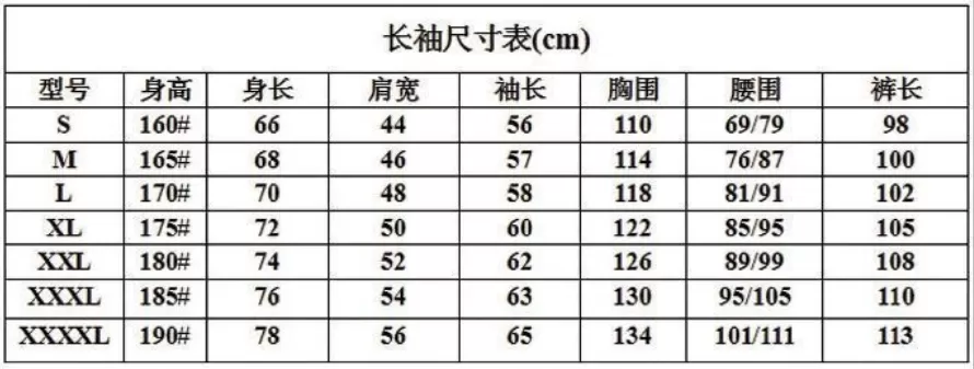 宝蓝色工作服AC3026-3