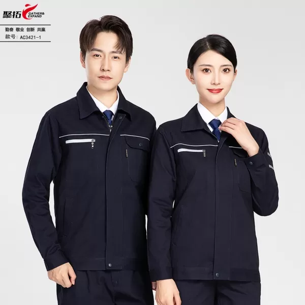 Navy Blue Work Uniform AC3421