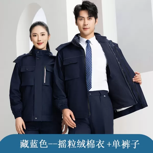 MF51 jacket - detachable inner liner